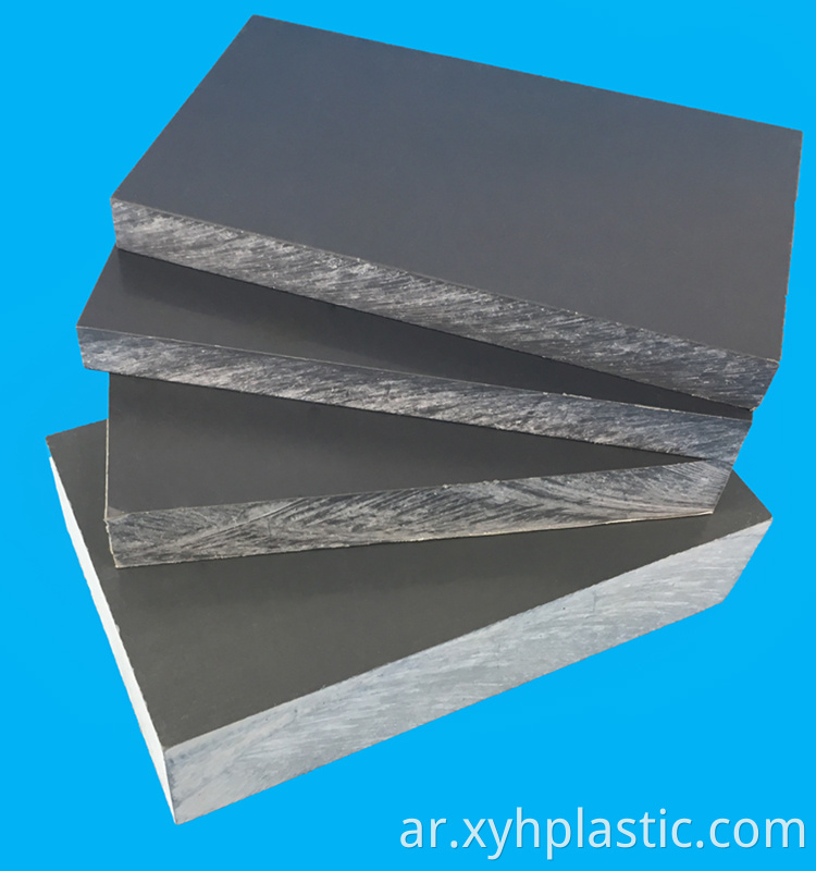 Processing PVC Sheet